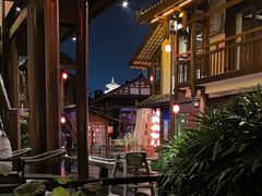-濮园 · 四合院餐厅