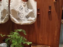 -Max Bakery 阿唛手作