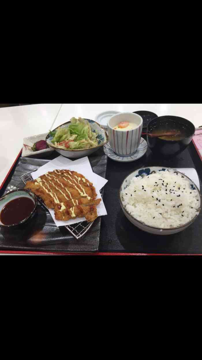 幕之内日式便当(虹桥中心店)