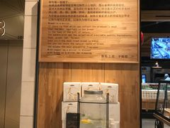 -西西弗书店&矢量咖啡(壹方购物中心店)