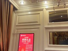 -盈春大饭店(千山路店)