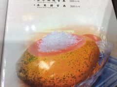 -广东胜利宾馆西关粤中餐厅