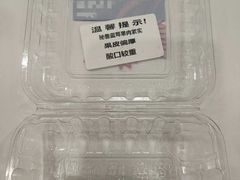 -洋湖国家湿地公园