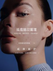 -克丽缇娜