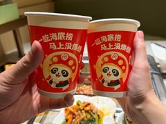 -海底捞火锅(金地广场生日主题店)