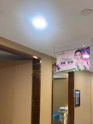 -南京康美美容医院·旗舰店