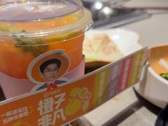 -海底捞火锅(苏宁广场店)
