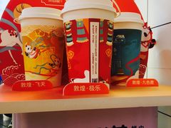 -茶百道(招商花园城店)