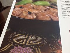 -甜蜜蜜港式茶餐厅(虹梅店)