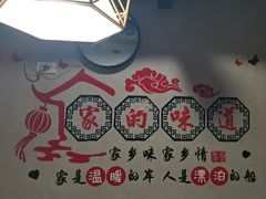 -金三可市井水煮鱼(金碧园店)