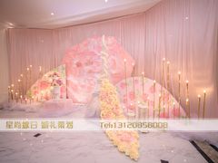 -星尚嫁日(红星国际广场店)