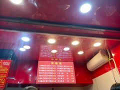 -阿捡忭京炸鸡(韭菜园总店)