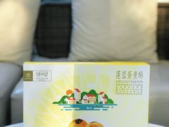 -美罗城