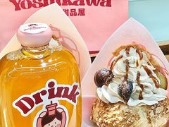 -吉川堂·日式甜点专门店(正佳广场店)