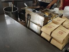 -王裕興肉莊(南禅寺店)
