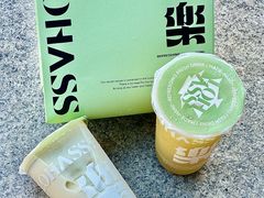-中骏世界城(泉州店)