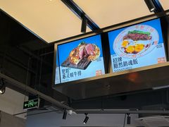 -肥韬茶餐厅(海上世界店)