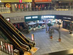-做披萨的奇葩(中海央墅店)