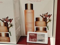 -DFS迪斐世(澳门新濠天地店)