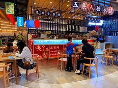 五条人糖水-茶马花街(城西银泰城店)