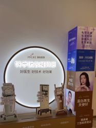 -深圳美莱医疗美容医院