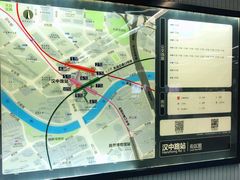 -汉中路(地铁站)