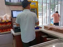 -芦庄子桂顺斋(和平路总店)
