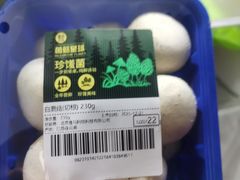 -盒马鲜生(大成店)