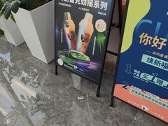 -LAVAZZA拉瓦萨咖啡(星通大厦店)
