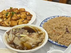 -永生號(未来城店)