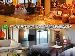 -广州方圆奥克伍德豪景酒店公寓