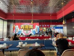 -青木岚小海鲜•小龙虾(友谊店)