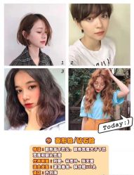 -Kraemer Paris  苏豪路易士·嘉玛发廊