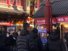 -古文化街旅游区