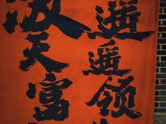 -大小河街