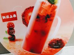 -鱼酷活鱼烤鱼(北美店)