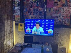 -天地無用GAME BAR