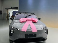 -蔚来体验中心(北京亦庄店)