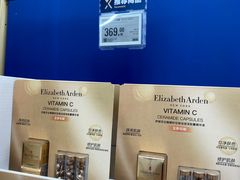 -盒马X会员店(王府井奥莱UP TOWN店)