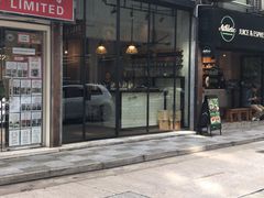 -le labo(星月阁店)