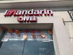 -新世界教育iVEE·英语日语西语(金桥校区)