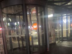 -鲍师傅糕点(江苏路店)