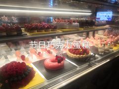 -大理实力希尔顿酒店•香全日制餐厅
