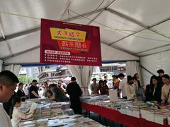 -不倒翁·安徽名菜楼(步行街店)