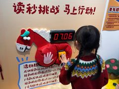 -艺塔木美学教育(和达校区)