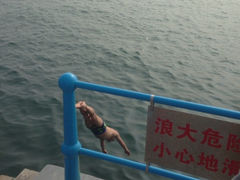 iphone_upload_pic-栈桥景区