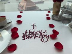 -翡翠36餐厅(浦东香格里拉店)