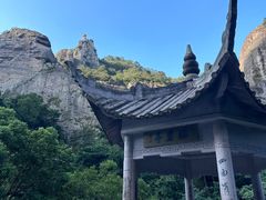 -雁荡山风景名胜区