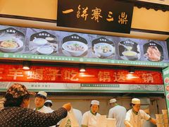 -黑窑厂糖油饼烤鸭·清真菜(旗舰店)