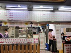 菜单-百花传统甜品店(原址店)